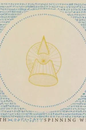 Free Returns Youth - Spinning Wheel (LP)