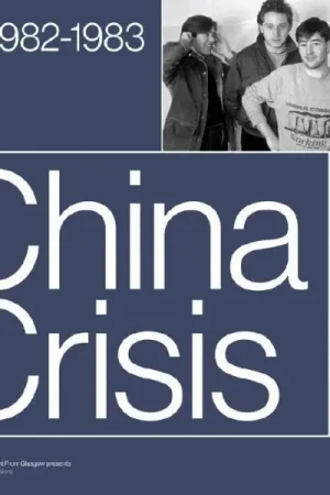 Money Back Guarantee China Crisis - The Complete Sessions 1982-1983 (LP)