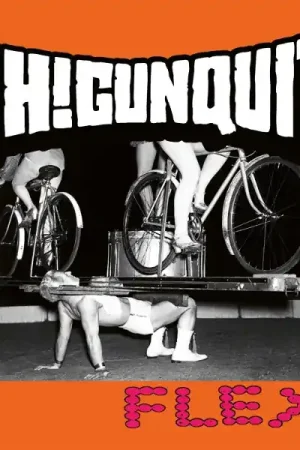 Instant Buy Oh! Gunquit - Flex (LP)