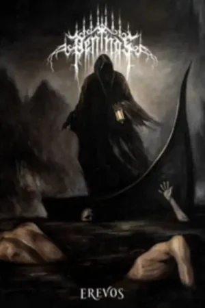 Next Day Delivery PENTHOS - EREVOS (BLACK ICE VINYL) (Vinyl LP)